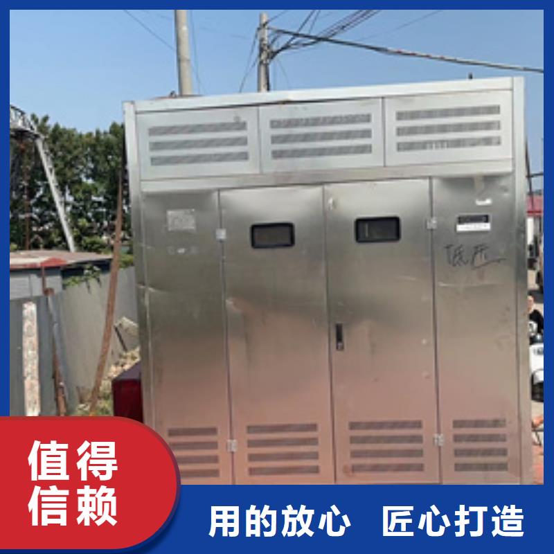 800kw发电机租赁含运费随叫随到