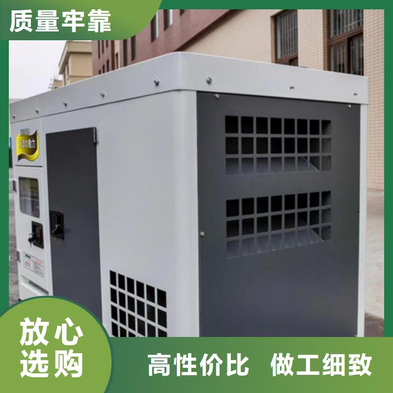 租赁800KW柴油发电机出租发电机省油可并机含电缆