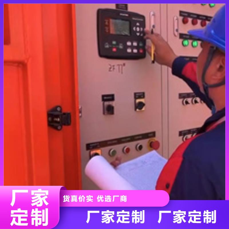 400KW发电机出租