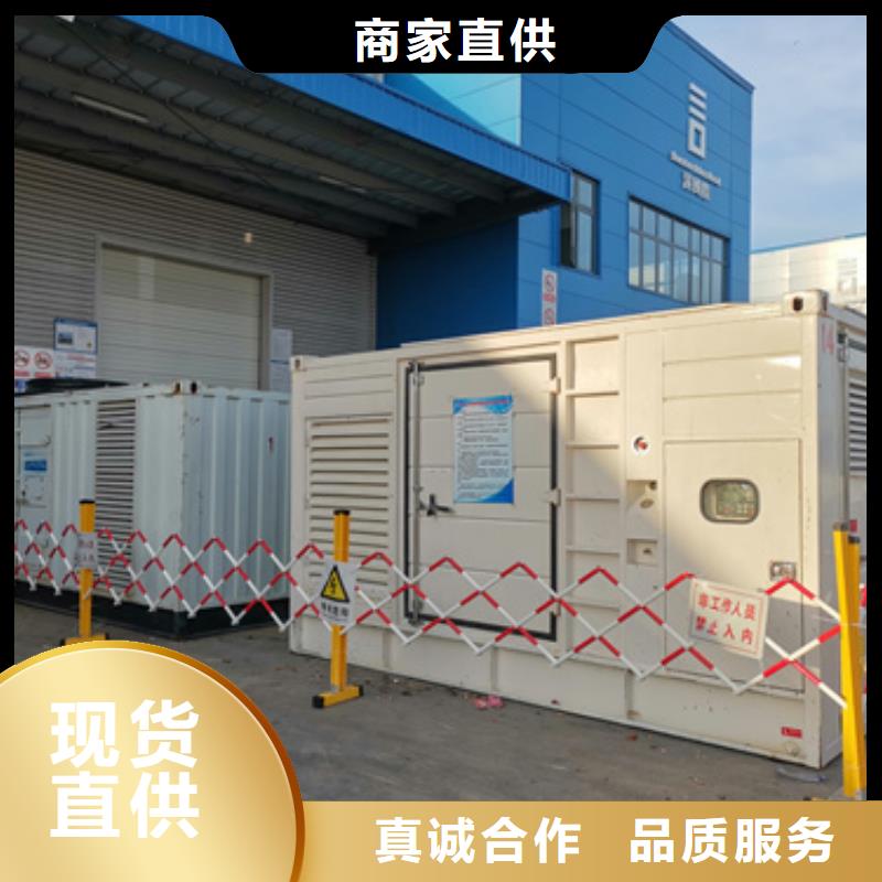 400KW发电车租赁本地厂家价格合理含运费