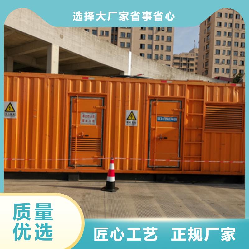 50KW发电机租赁本地厂家价格合理含运费