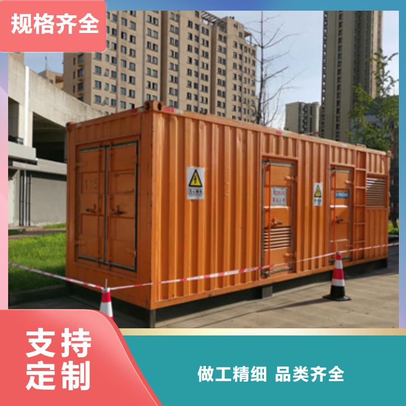 300KW发电机租赁本地厂家价格合理含运费