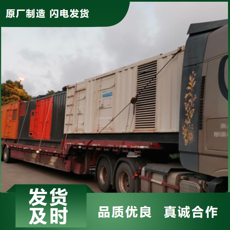 UPS电源租赁本地厂家价格合理含运费