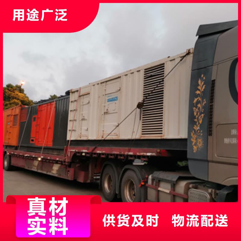 UPS电源车租赁性价比高推荐货源