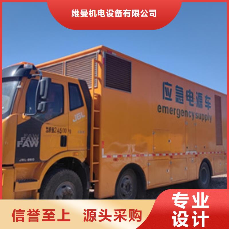 租赁100KW发电机出租柴油发电机省油可并机含电缆