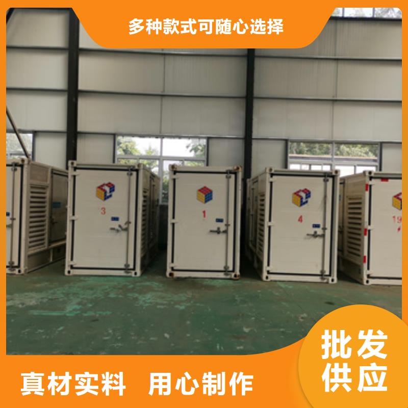 UPS电源租赁性价比高推荐货源