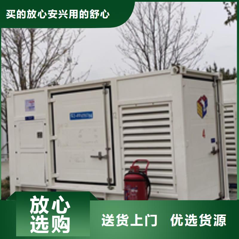 400KW发电机租赁