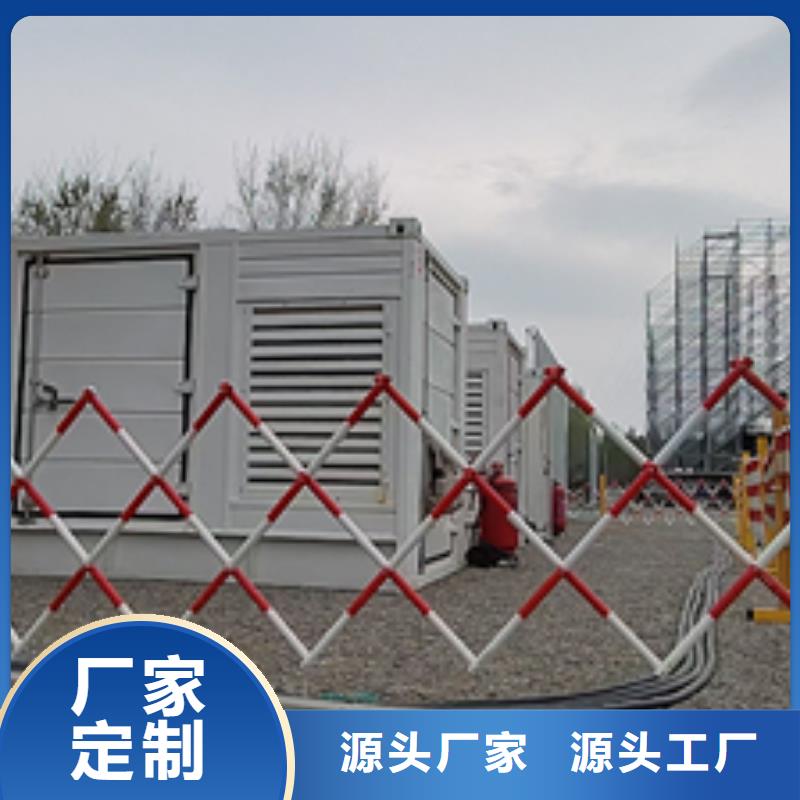 50KW发电机租赁