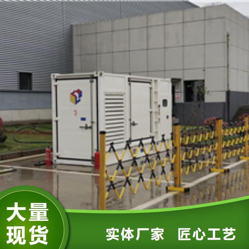 300KW发电车租赁