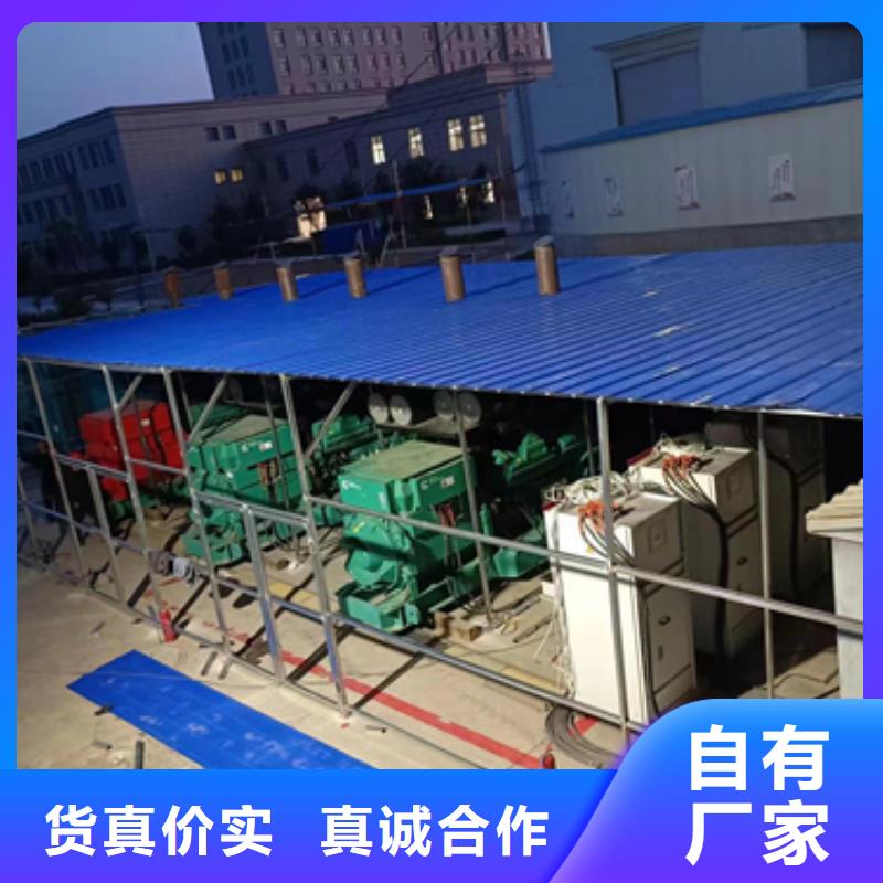 租赁400KW发电机性价比高推荐货源