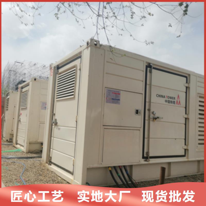 500KW发电机租赁