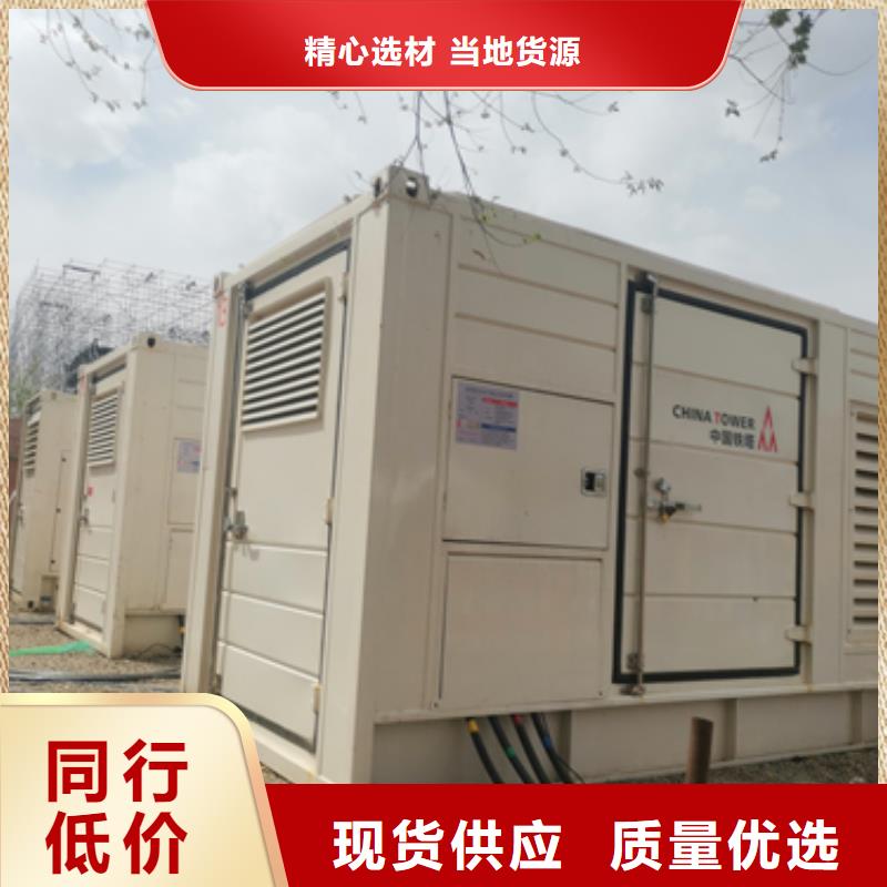 400KW发电机租赁含运费随叫随到