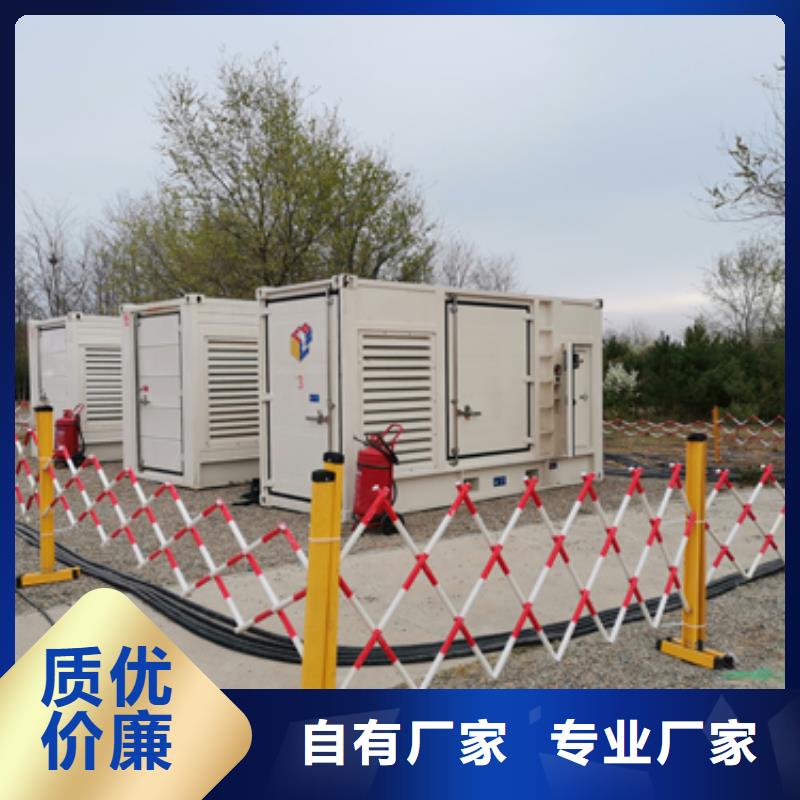 750KW发电机出租200KW发电车出租可并机带电缆