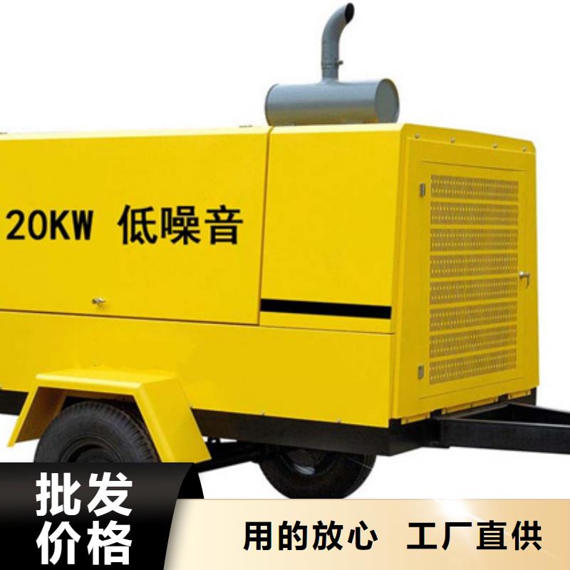 200KW发电机出租