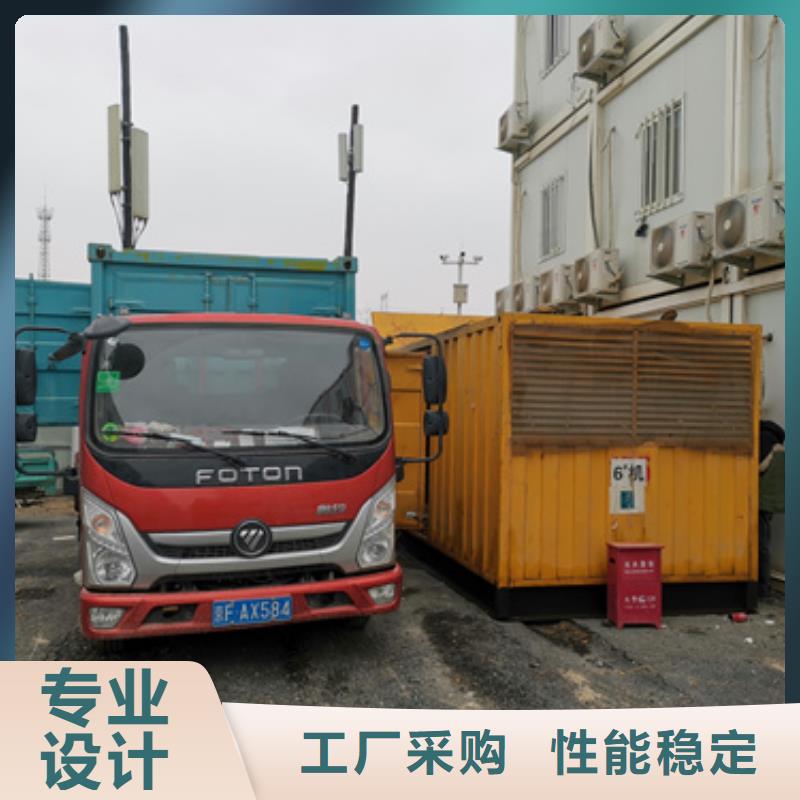 UPS电源车租赁含税含运费本地厂家随叫随到