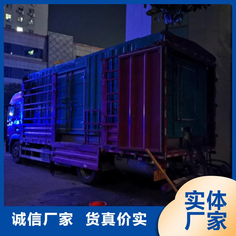 出租高压发电车