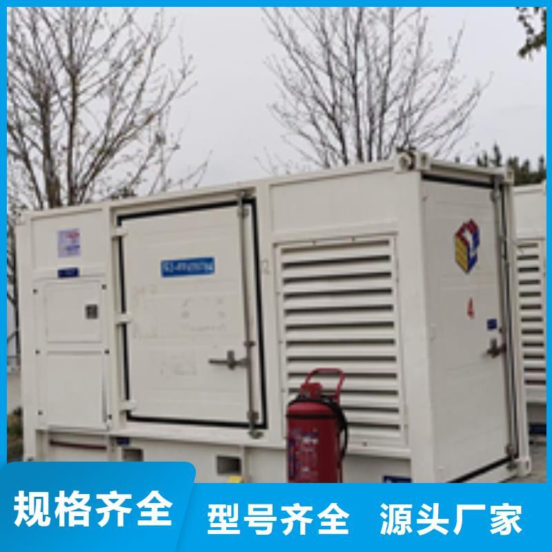 600KW发电机租赁推荐厂家