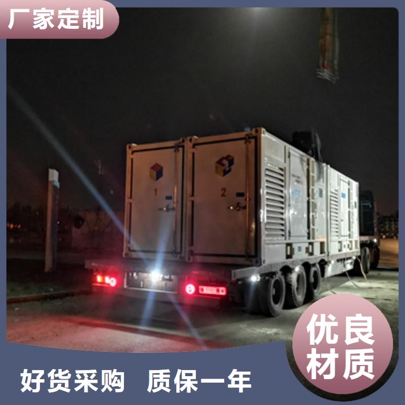 UPS电源车租赁中压车租赁临时用电专业保电