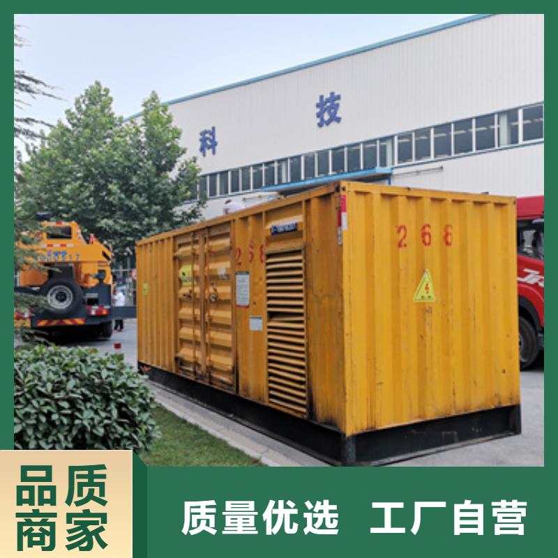 200KW发电车出租无噪音发电机租赁随叫随到