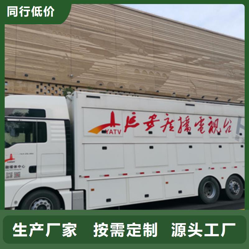 100KW发电机租赁