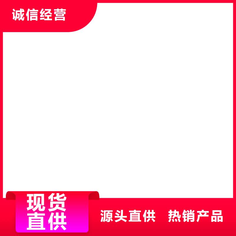 地磅地磅价格优质材料厂家直销