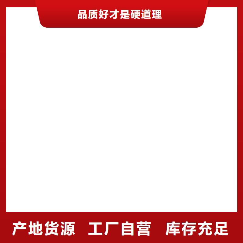 电子磅地磅厂家选择大厂家省事省心