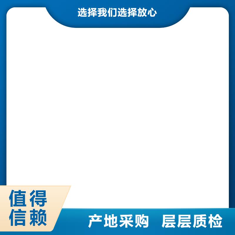 电子磅地磅厂家选择大厂家省事省心