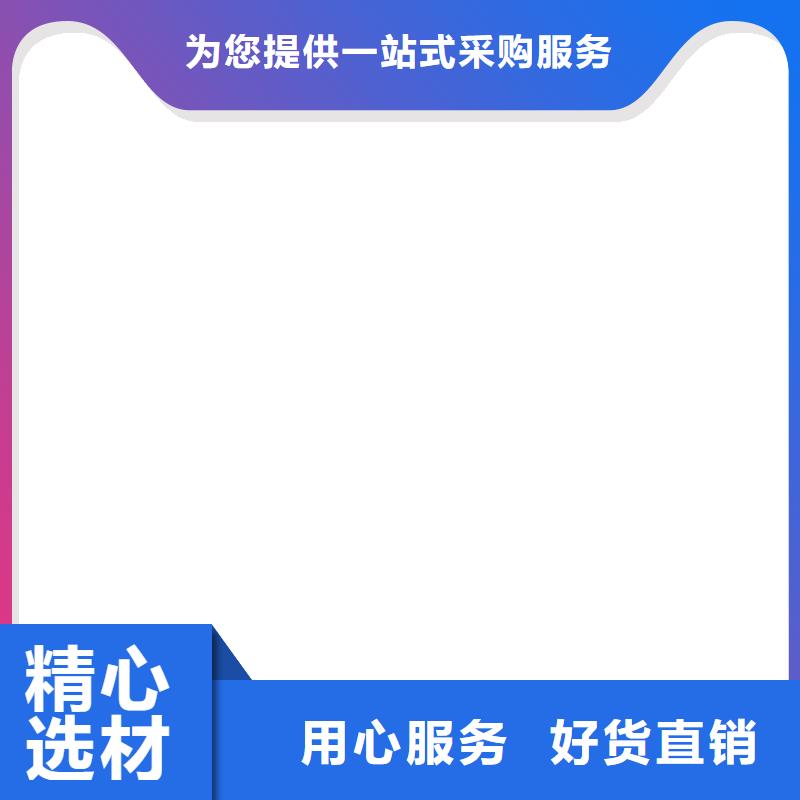 地磅价格防爆地磅优选厂家