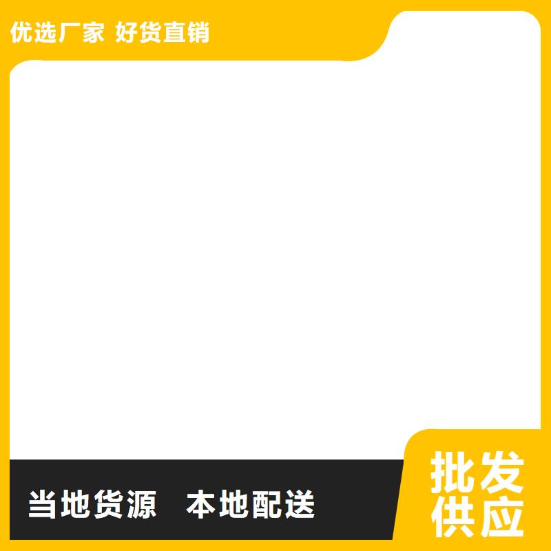 电子汽车衡电子地磅专业生产设备