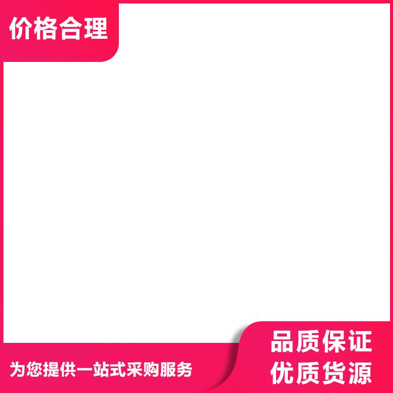 【防爆地磅】电子汽车衡拥有核心技术优势