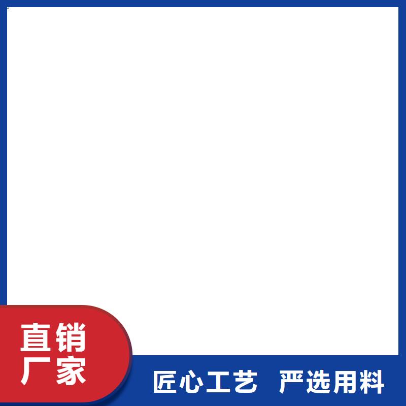 电子地磅维修地磅专注生产制造多年