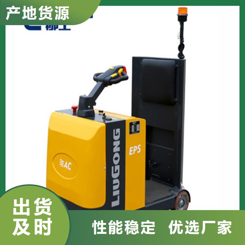 【柳工叉车】叉车租赁用心做好每一件产品