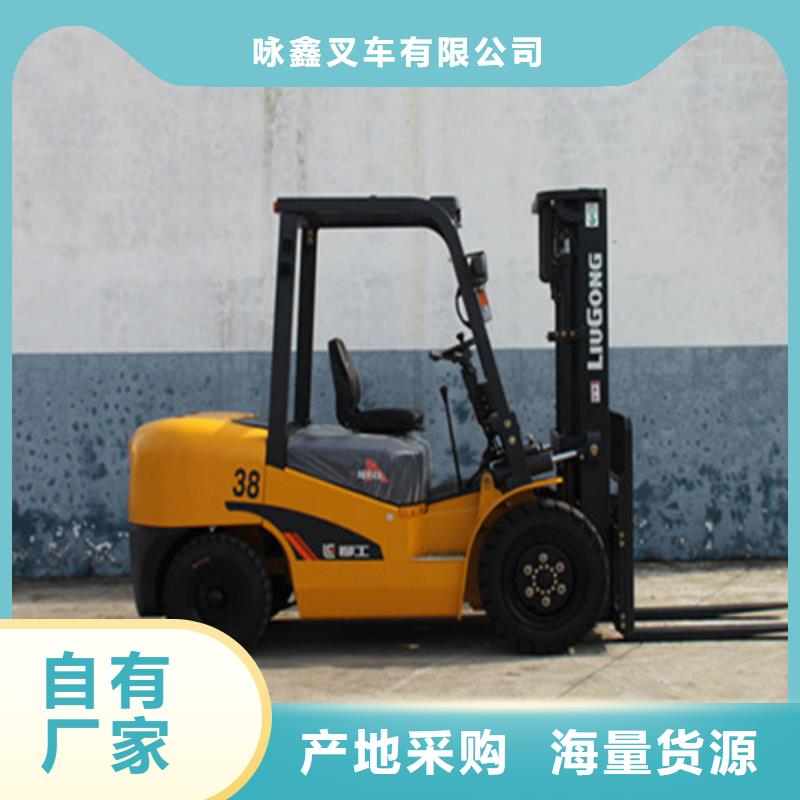 柳工叉车【叉车租赁】实力优品