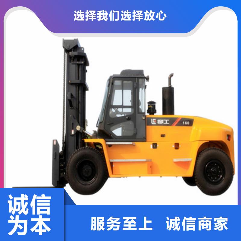 【柳工叉车,叉车上牌源厂供货】