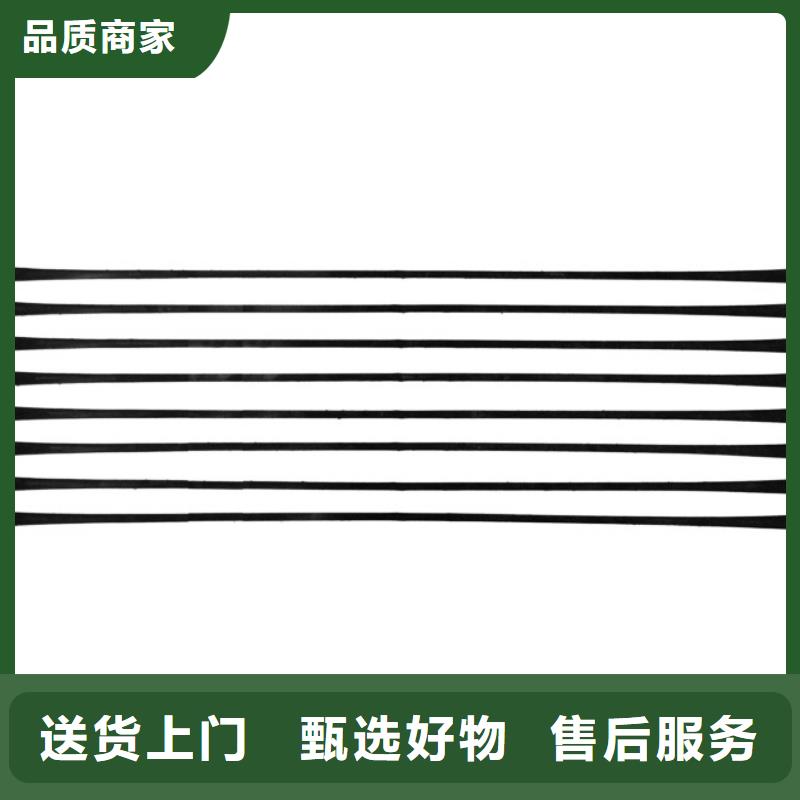 单向拉伸塑料格栅,【土工格室】来图加工定制