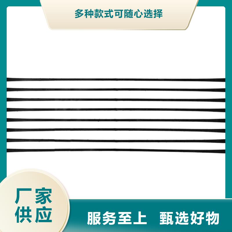 单向拉伸塑料格栅土工格室品类齐全