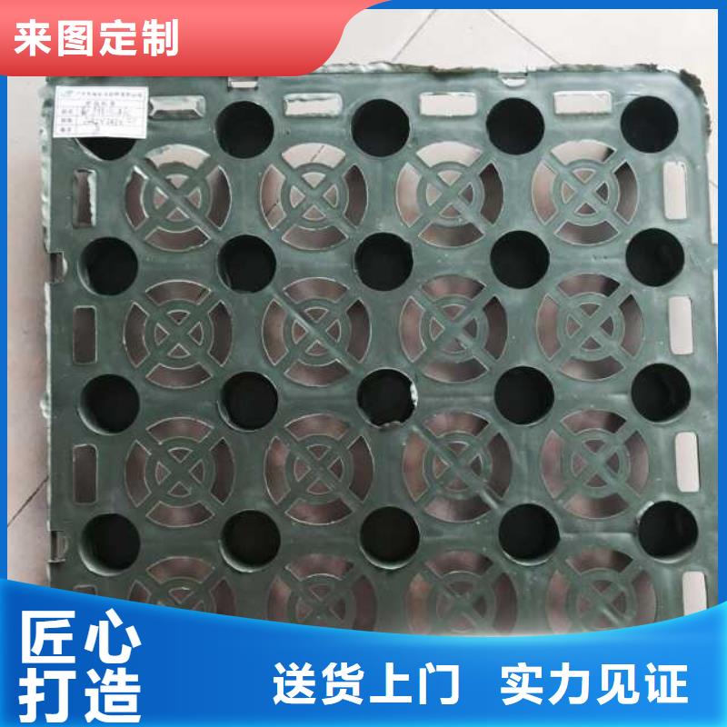 【蓄排水板土工格栅用好材做好产品】