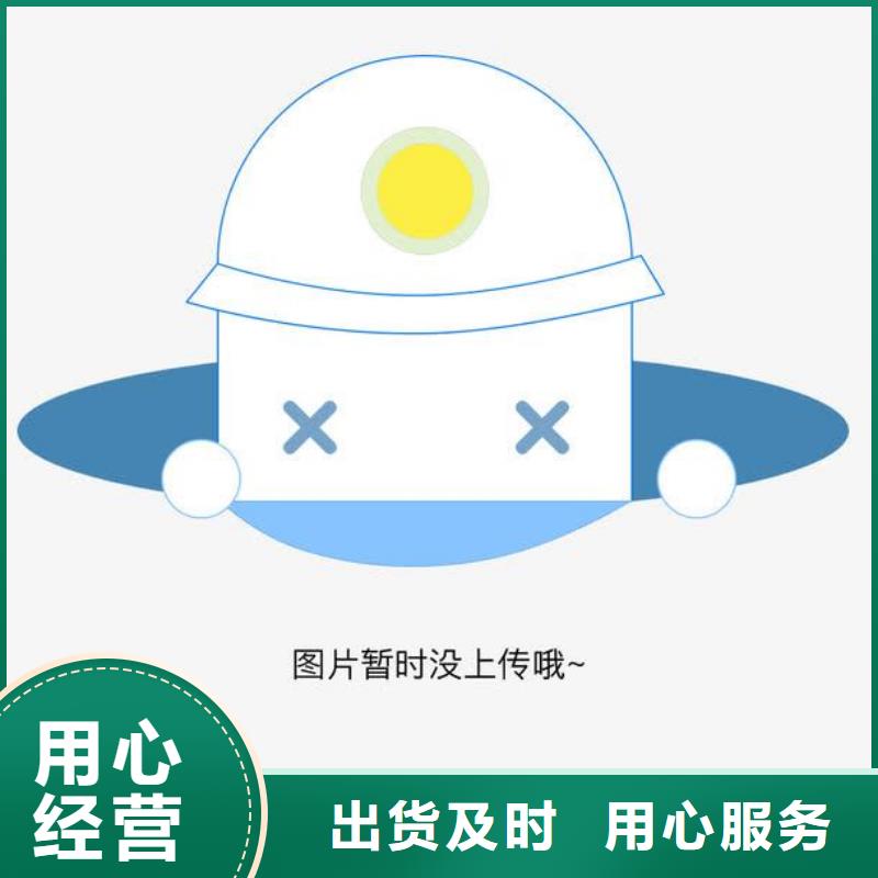 蓄排水板双向塑料土工格栅专注品质