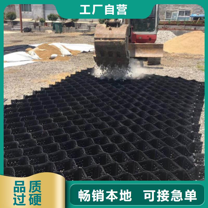 土工格室膨润土防水垫工程施工案例