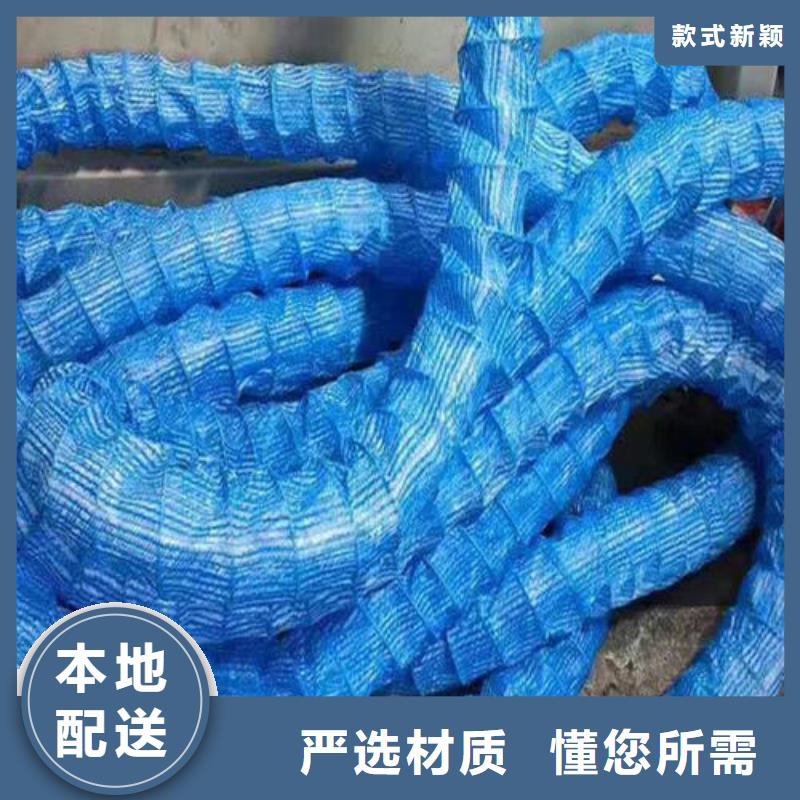 软式透水管【玻纤土工格栅】一站式供应厂家