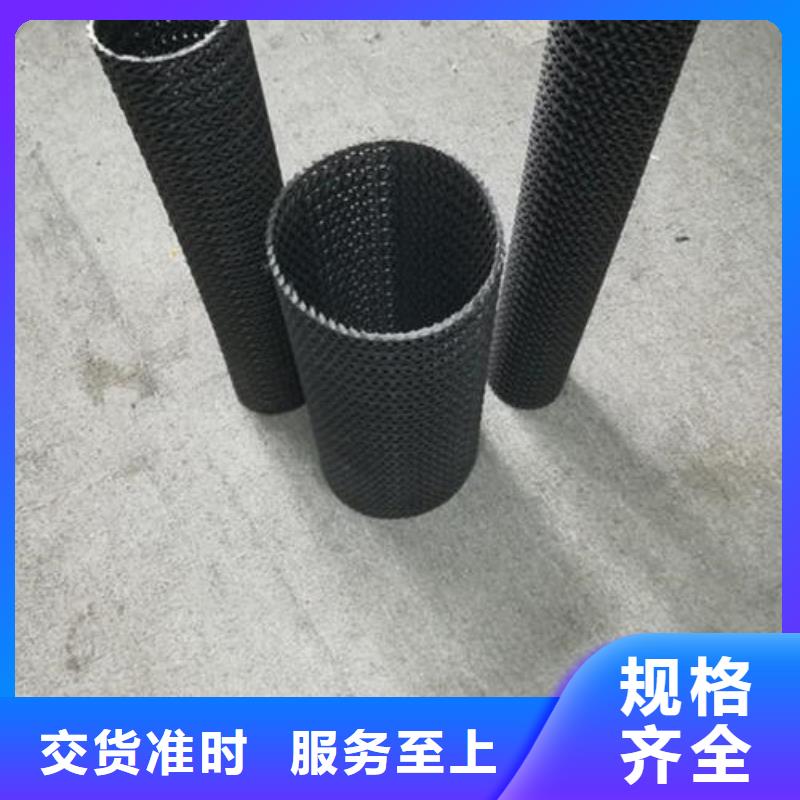 EVA防水板HDPE土工膜工厂直供