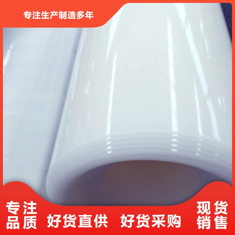 EVA防水板HDPE土工膜产品细节参数