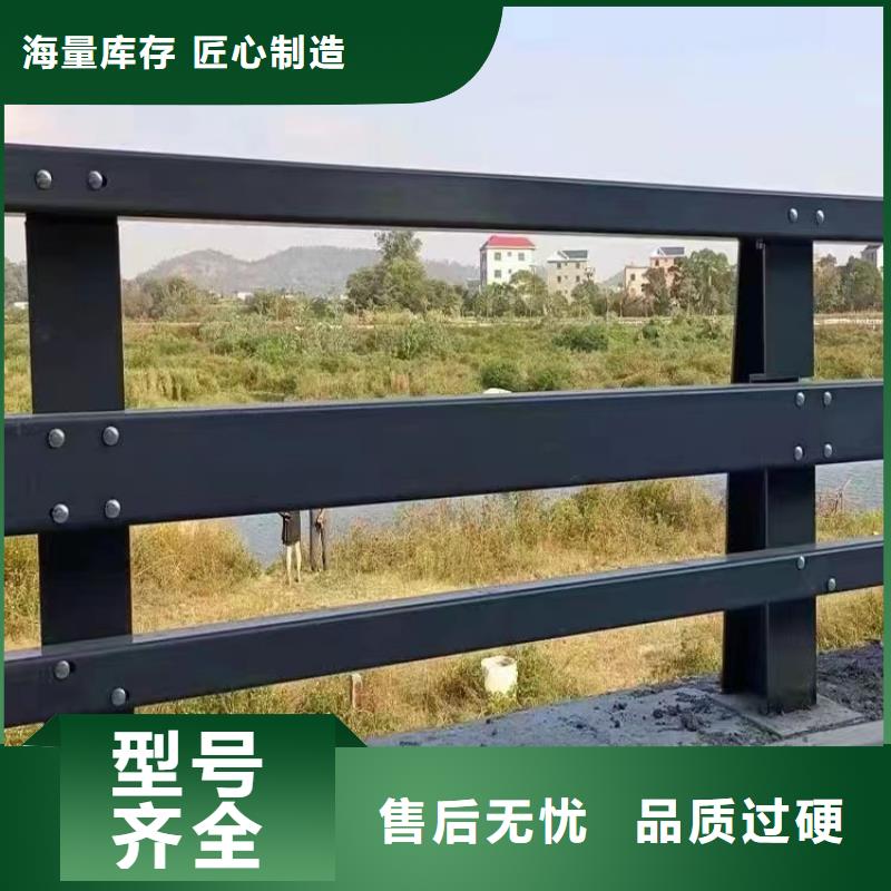 不锈钢复合管道路护栏现货批发