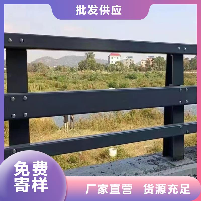 不锈钢复合管免费安排发货