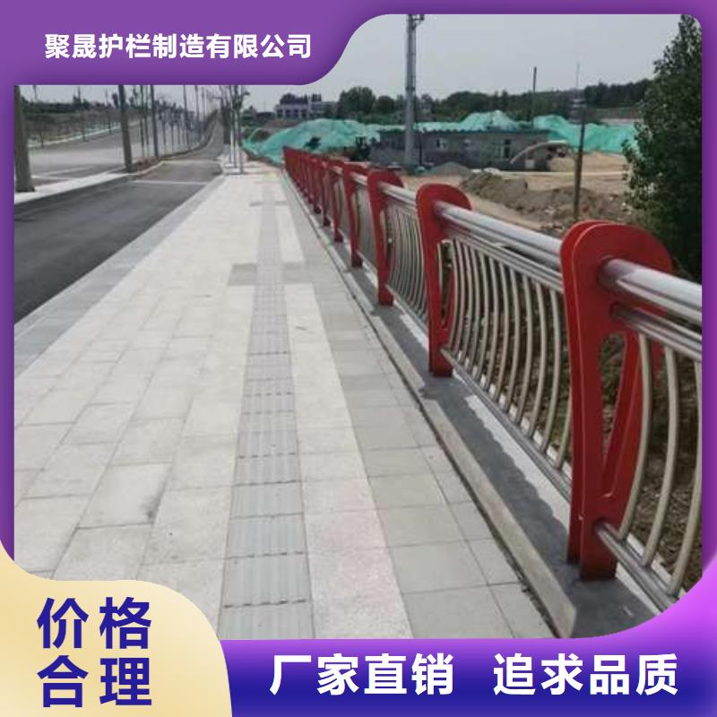 什邡市不锈钢绳索护栏型号全