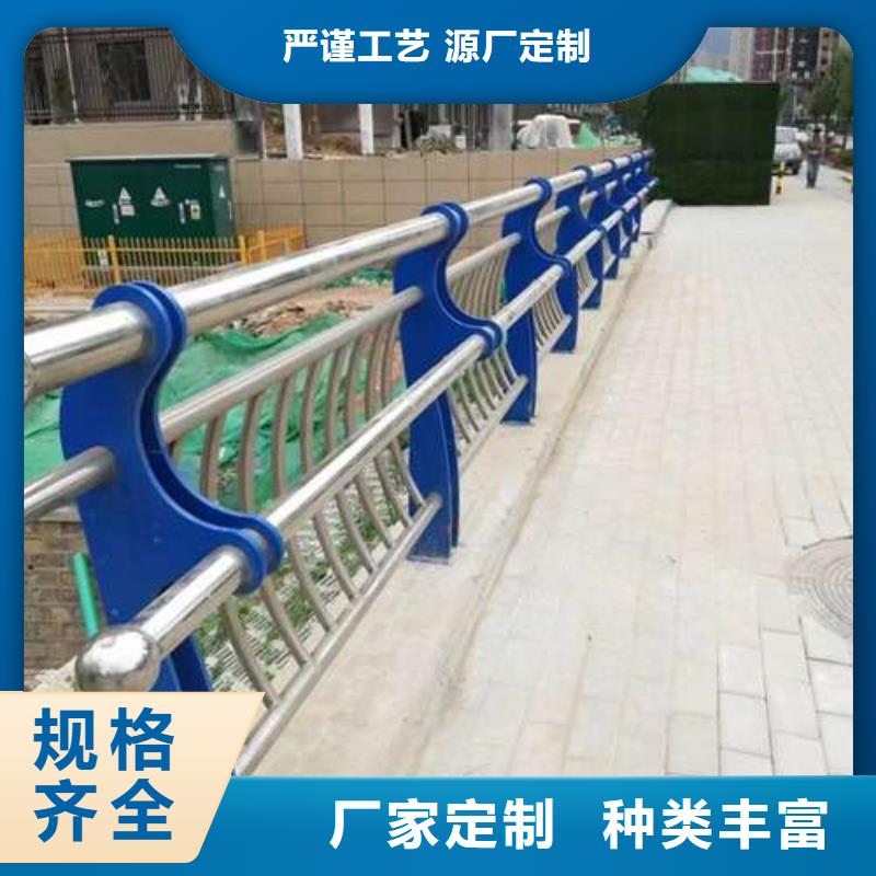 睢宁不锈钢复合管道路护栏交易市场