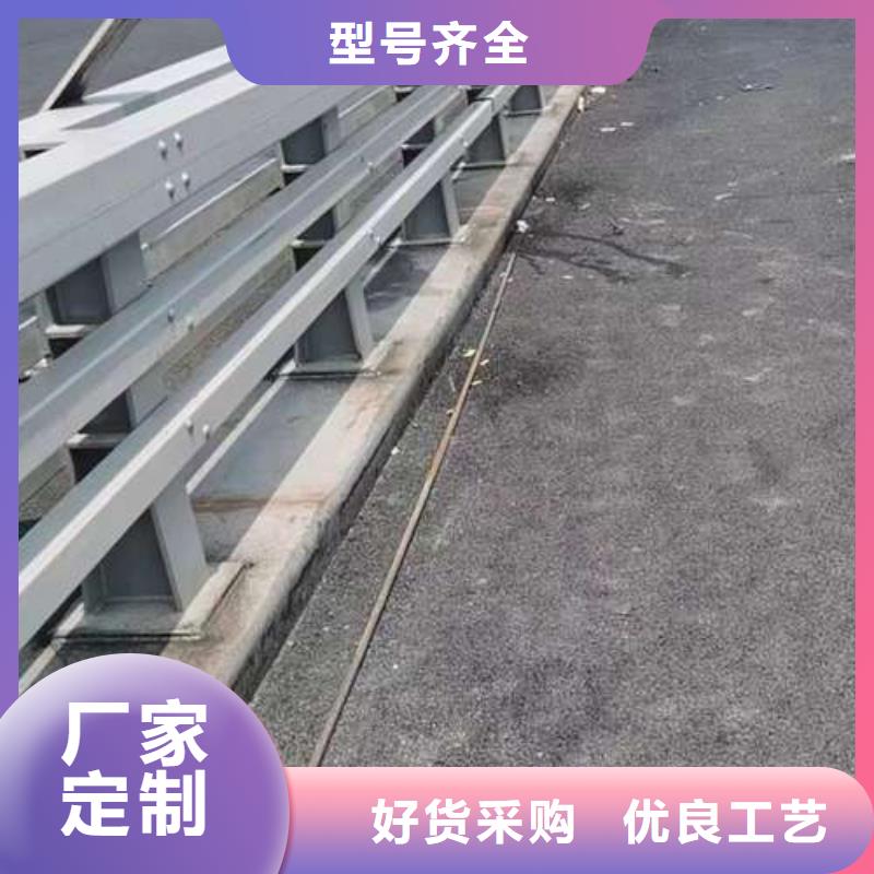 不锈钢复合管道路护栏实力批发厂家