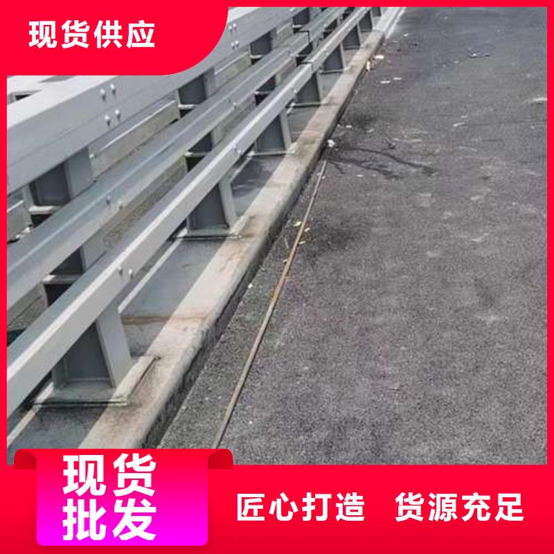 不锈钢复合管河道护栏实力厂家