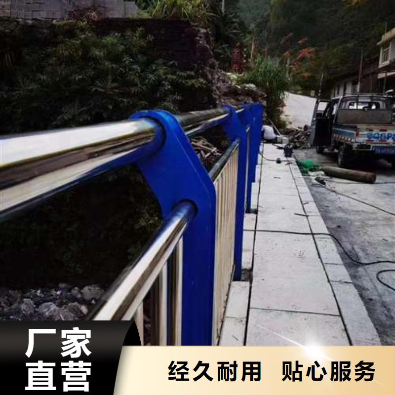 不锈钢复合管护栏-道路护栏推荐厂家