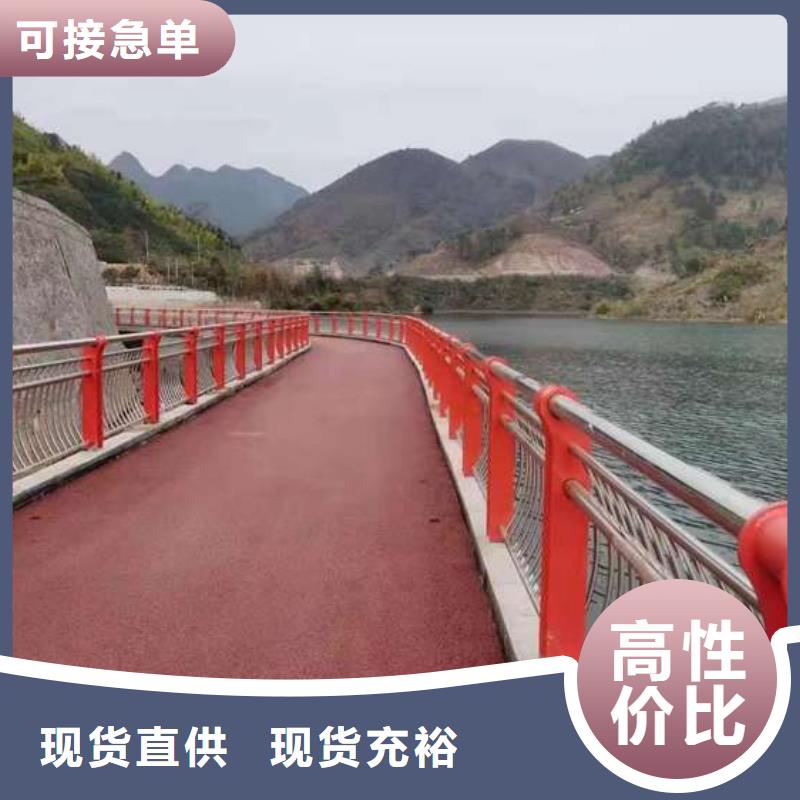 性价比高的河道栏杆基地